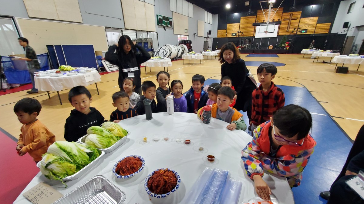 2024 가을학기 김장&nbsp;행사